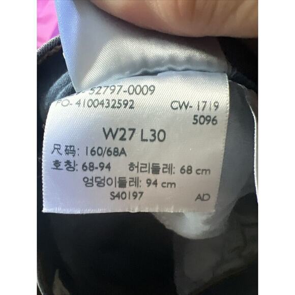 EUC LEVI'S Womens 720 High Rise Skinny Jeans W27 L30 Navy Blue Cotton - Picture 5 of 6